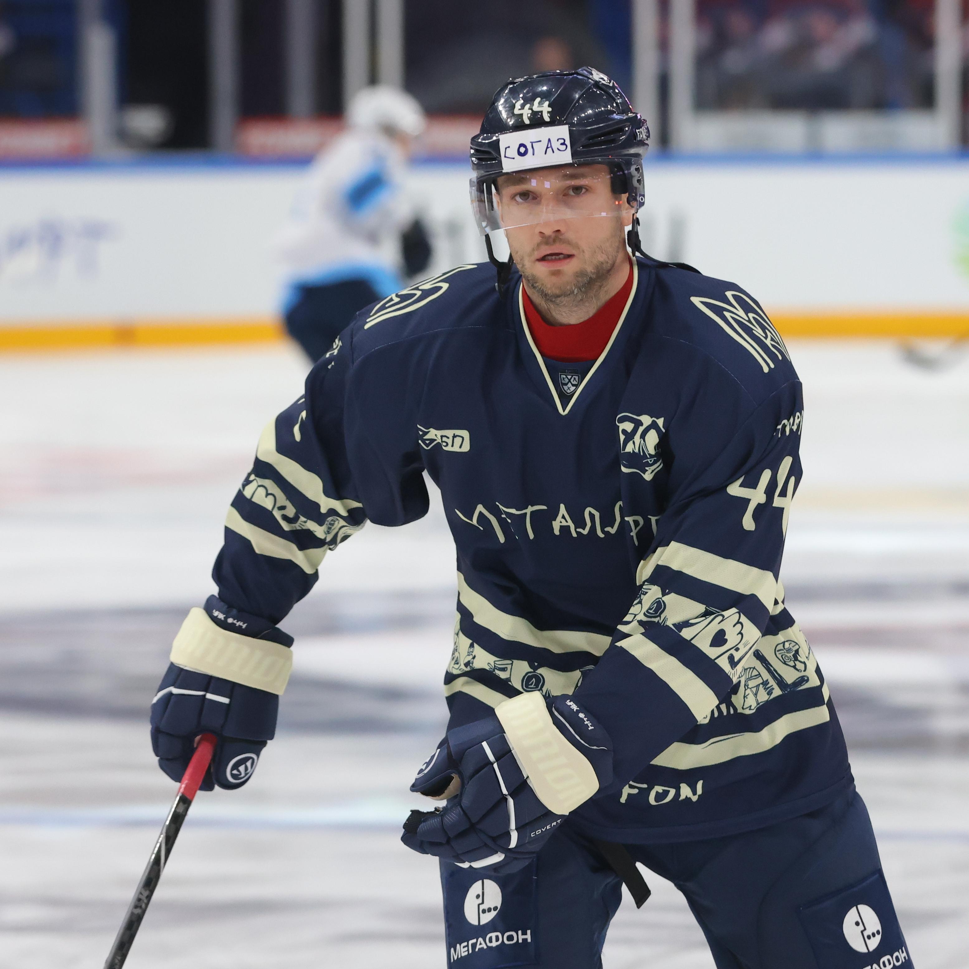 Игровой свитер Егора Яковлева с «Доброматча»